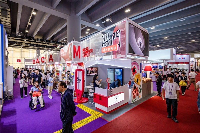 The Canton Fair Experience with Scout House
